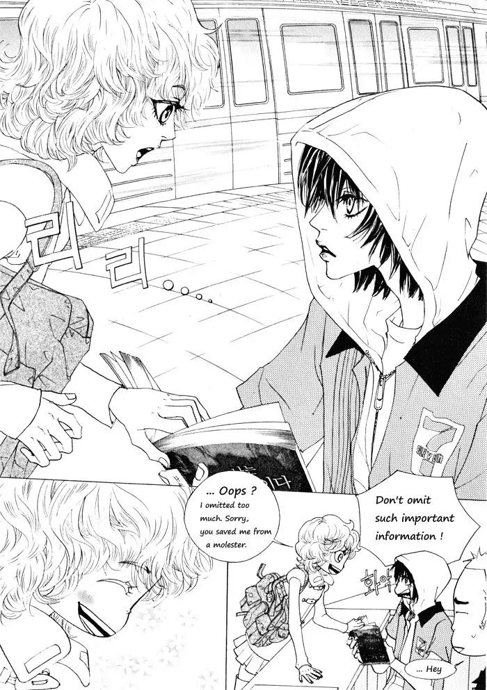 Hannune Banhada! Season 2 Chapter 1.0 page 16 - Vol.1 Chapter 0