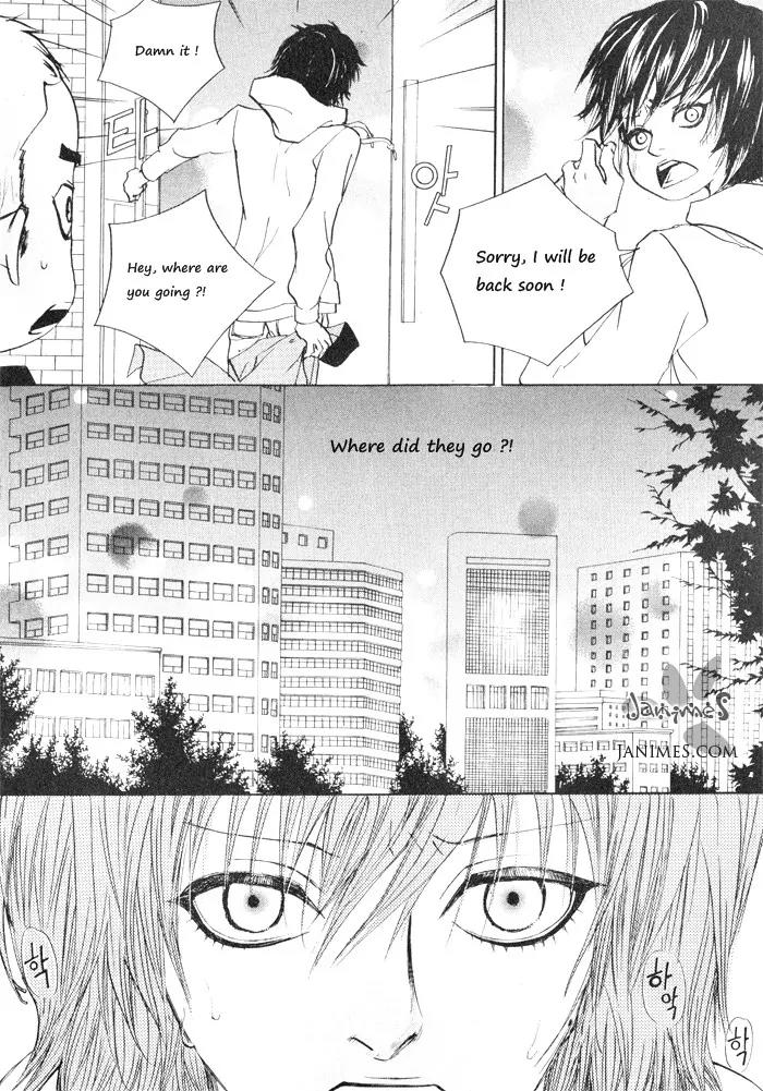 Hannune Banhada! Season 2 Chapter 1.0 page 160 - Vol.1 Chapter 0
