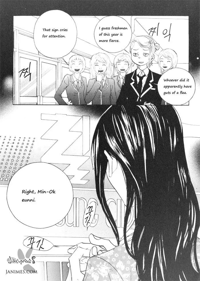 Hannune Banhada! Season 2 Chapter 1.0 page 170 - Vol.1 Chapter 0