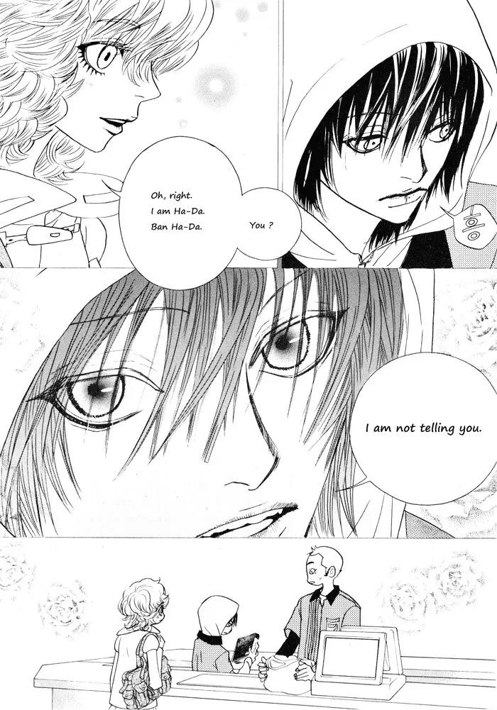 Hannune Banhada! Season 2 Chapter 1.0 page 18 - Vol.1 Chapter 0