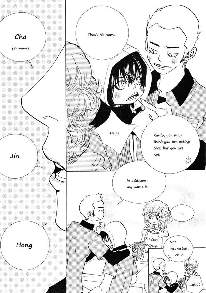 Hannune Banhada! Season 2 Chapter 1.0 page 19 - Vol.1 Chapter 0