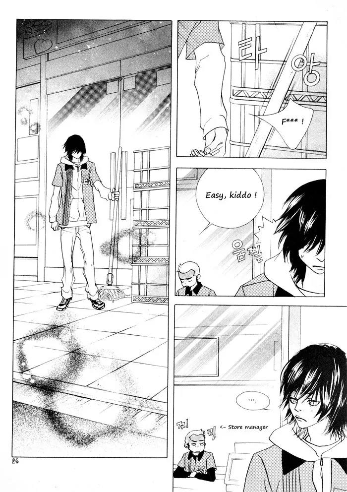 Hannune Banhada! Season 2 Chapter 1.0 page 23 - Vol.1 Chapter 0