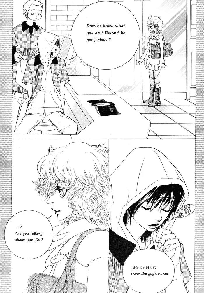 Hannune Banhada! Season 2 Chapter 1.0 page 26 - Vol.1 Chapter 0