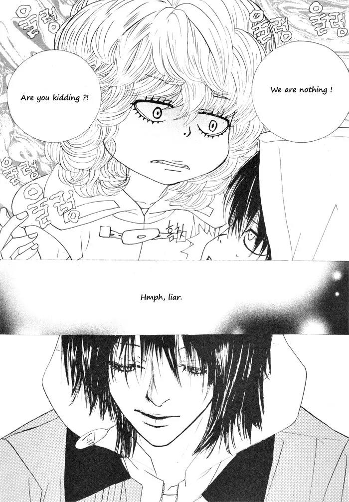 Hannune Banhada! Season 2 Chapter 1.0 page 27 - Vol.1 Chapter 0