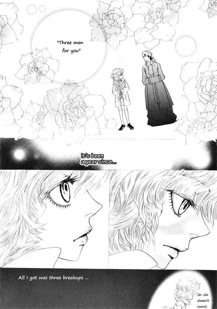Hannune Banhada! Season 2 Chapter 1.0 page 32 - Vol.1 Chapter 0