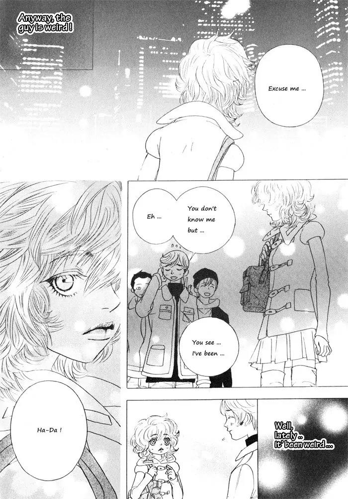 Hannune Banhada! Season 2 Chapter 1.0 page 33 - Vol.1 Chapter 0