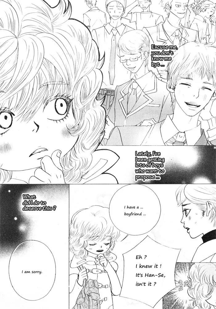 Hannune Banhada! Season 2 Chapter 1.0 page 34 - Vol.1 Chapter 0