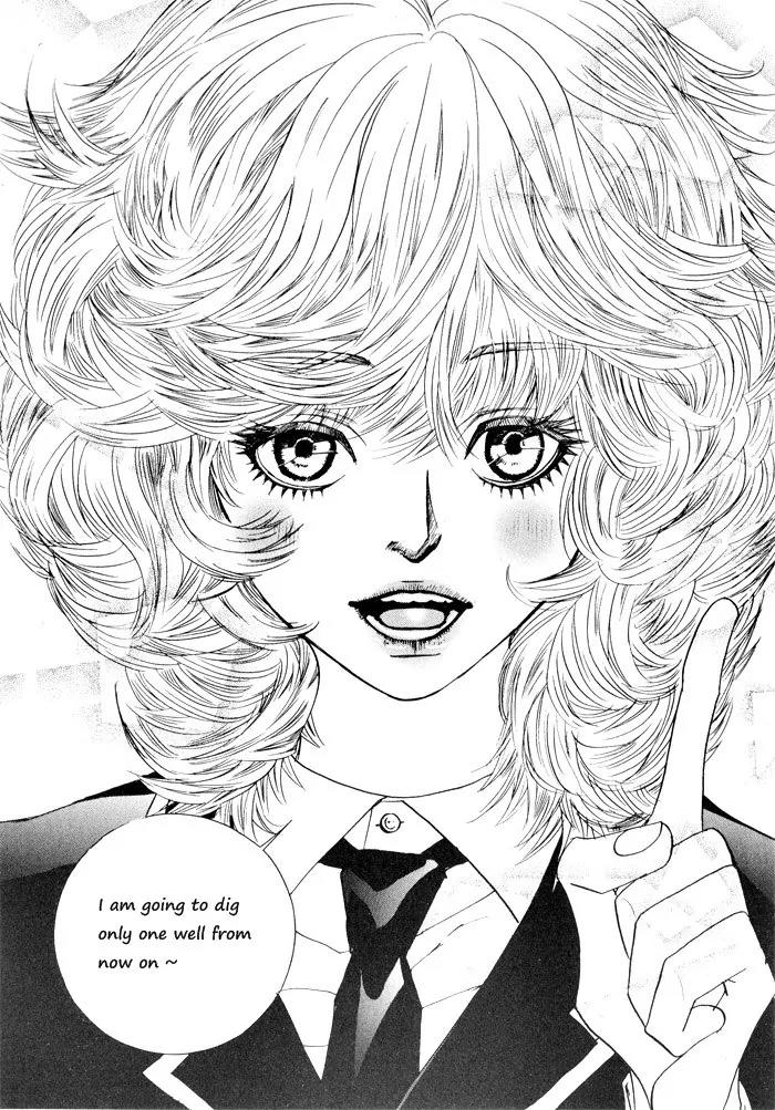 Hannune Banhada! Season 2 Chapter 1.0 page 37 - Vol.1 Chapter 0
