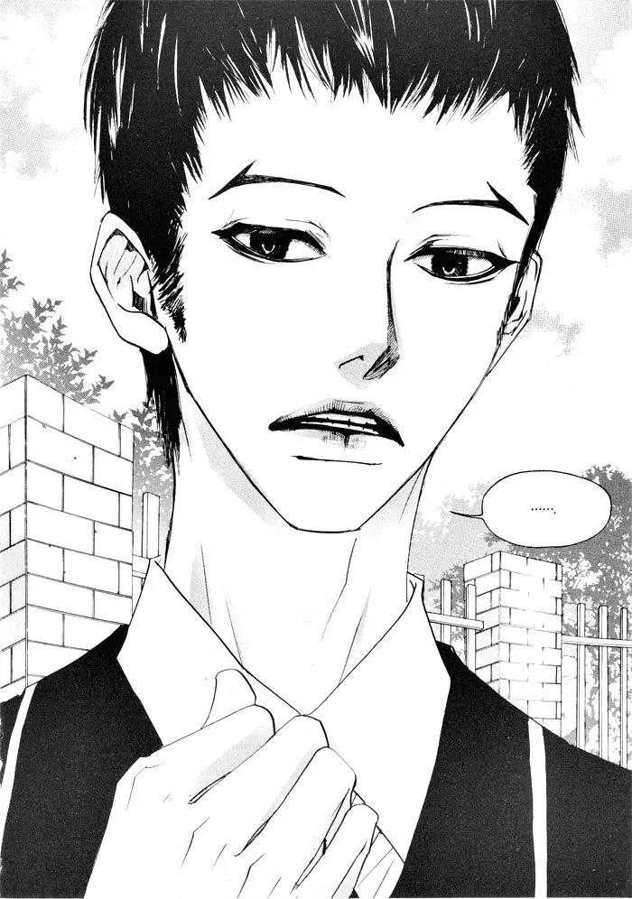 Hannune Banhada! Season 2 Chapter 1.0 page 38 - Vol.1 Chapter 0