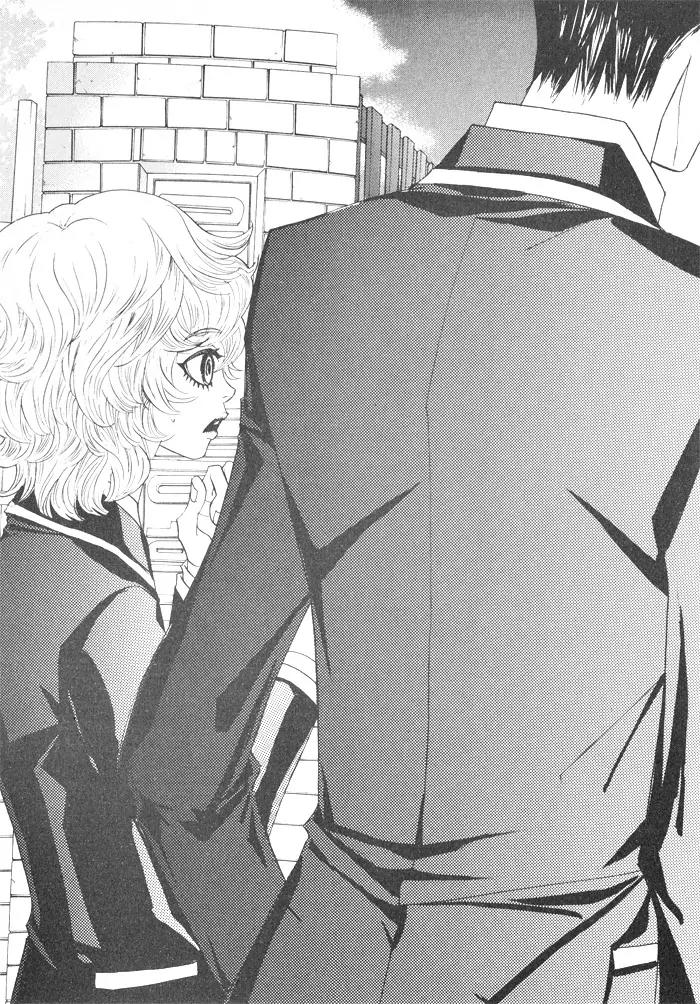 Hannune Banhada! Season 2 Chapter 1.0 page 43 - Vol.1 Chapter 0
