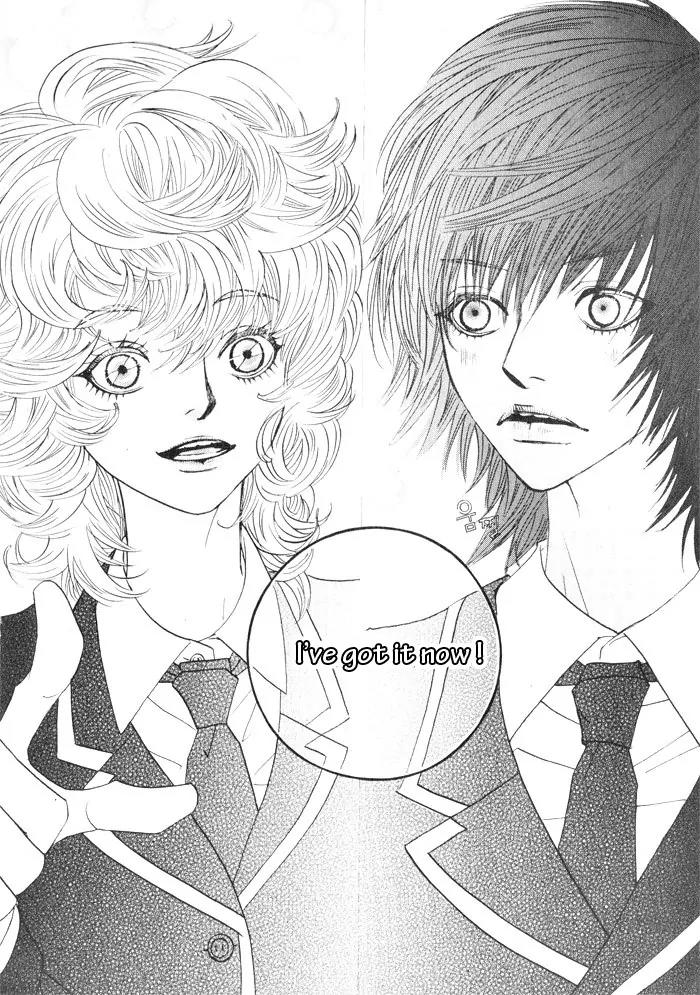 Hannune Banhada! Season 2 Chapter 1.0 page 46 - Vol.1 Chapter 0