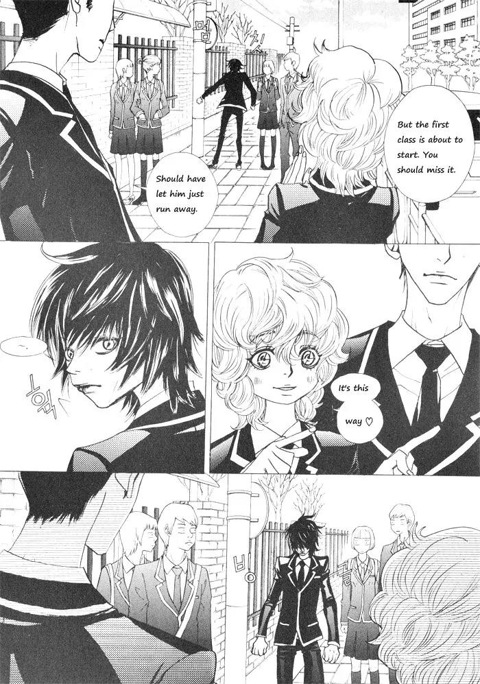 Hannune Banhada! Season 2 Chapter 1.0 page 53 - Vol.1 Chapter 0
