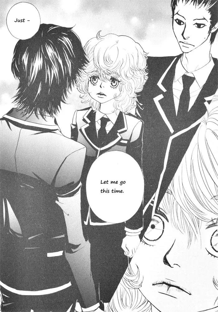 Hannune Banhada! Season 2 Chapter 1.0 page 55 - Vol.1 Chapter 0