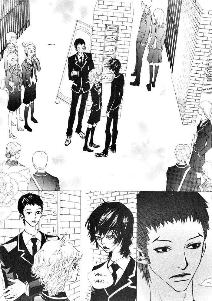 Hannune Banhada! Season 2 Chapter 1.0 page 58 - Vol.1 Chapter 0