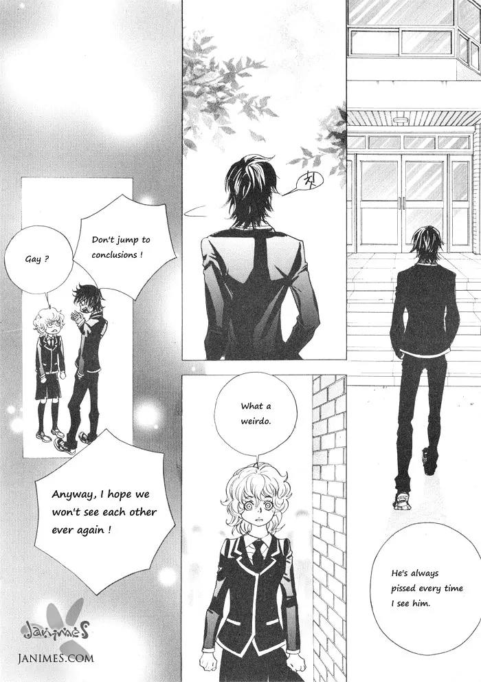 Hannune Banhada! Season 2 Chapter 1.0 page 60 - Vol.1 Chapter 0