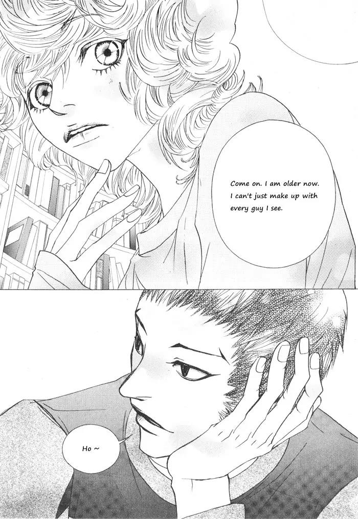 Hannune Banhada! Season 2 Chapter 1.0 page 73 - Vol.1 Chapter 0