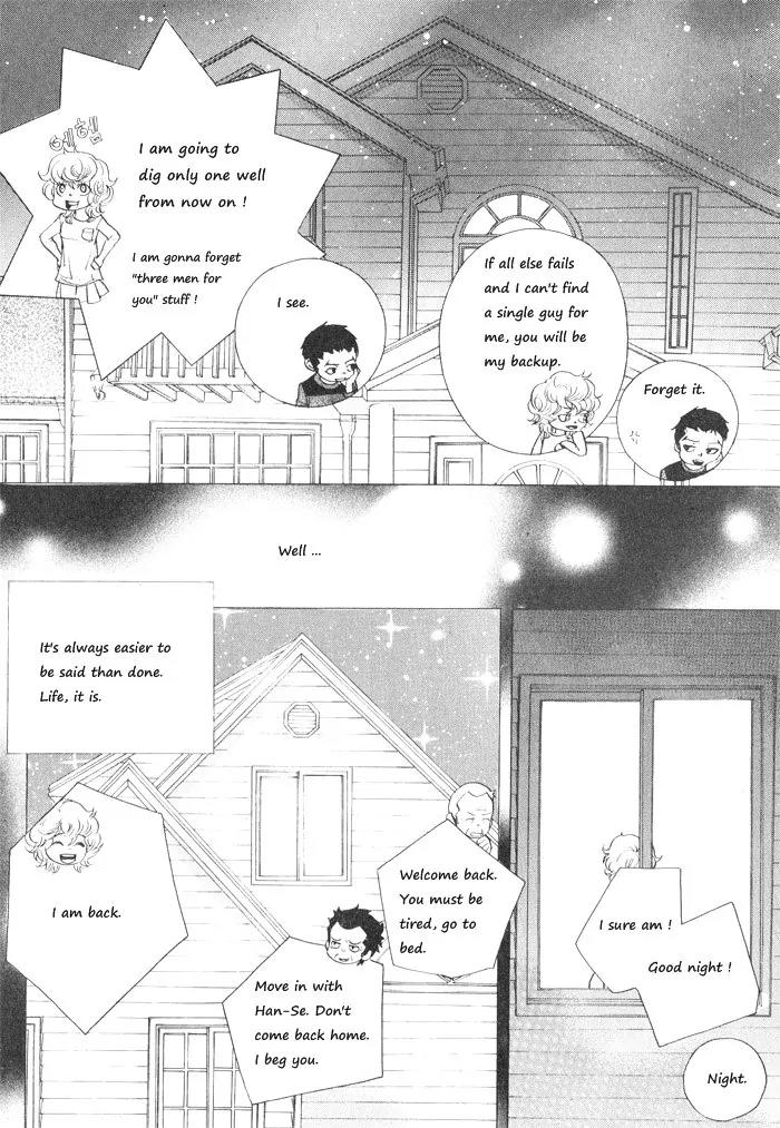 Hannune Banhada! Season 2 Chapter 1.0 page 74 - Vol.1 Chapter 0