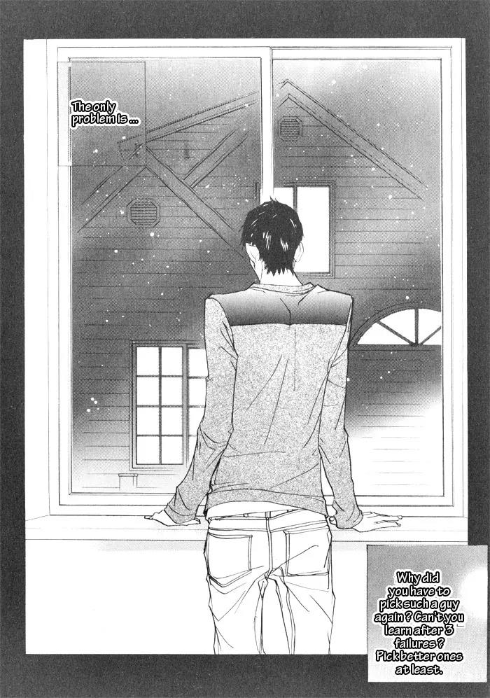 Hannune Banhada! Season 2 Chapter 1.0 page 76 - Vol.1 Chapter 0