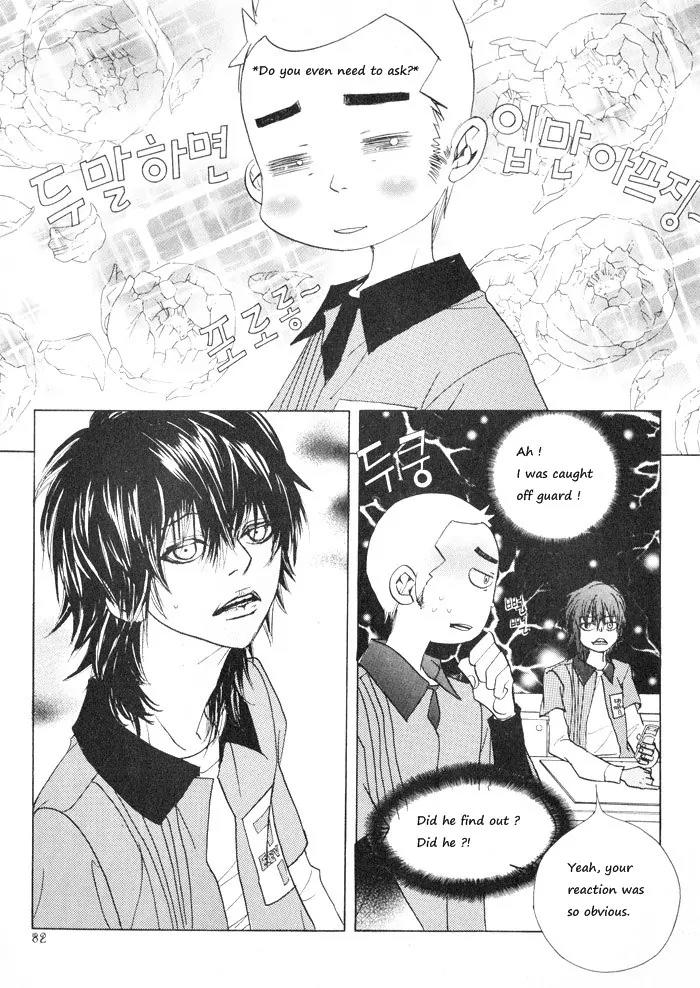 Hannune Banhada! Season 2 Chapter 1.0 page 79 - Vol.1 Chapter 0