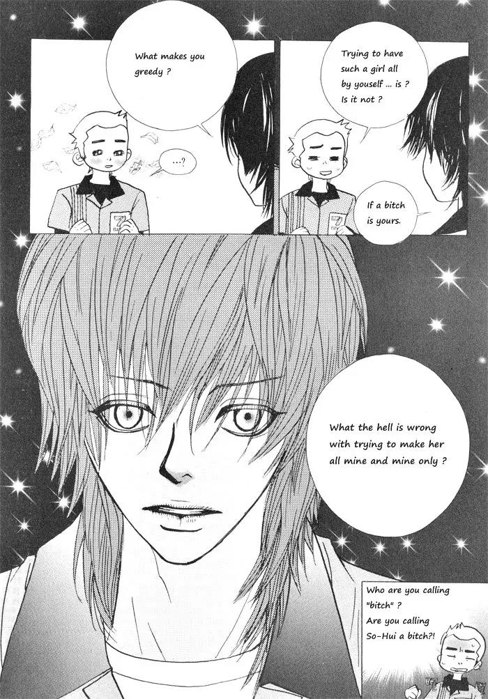 Hannune Banhada! Season 2 Chapter 1.0 page 82 - Vol.1 Chapter 0