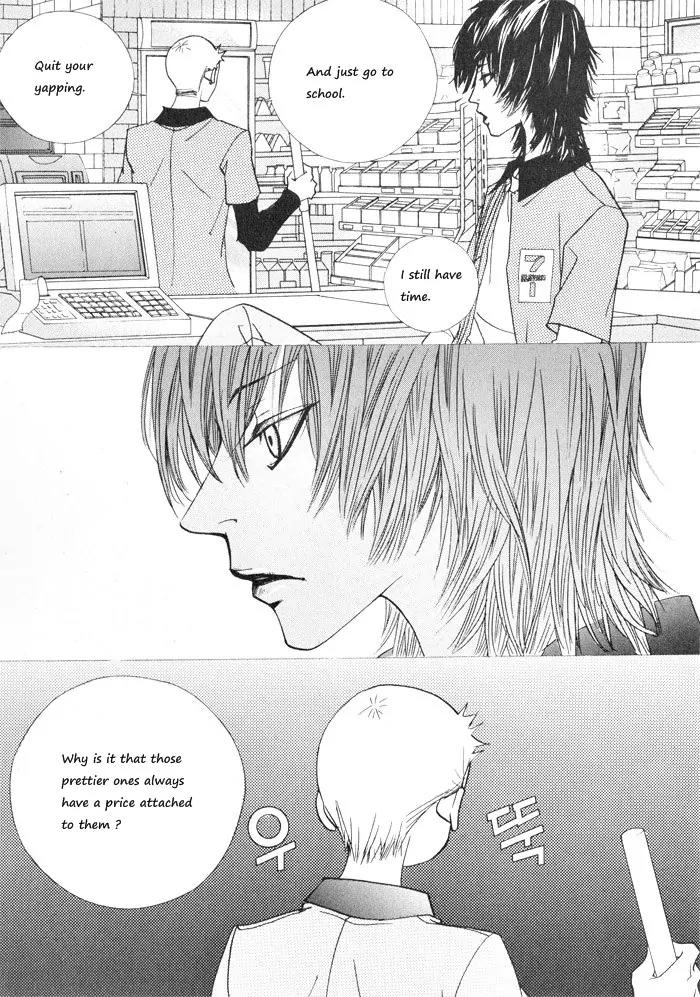 Hannune Banhada! Season 2 Chapter 1.0 page 83 - Vol.1 Chapter 0