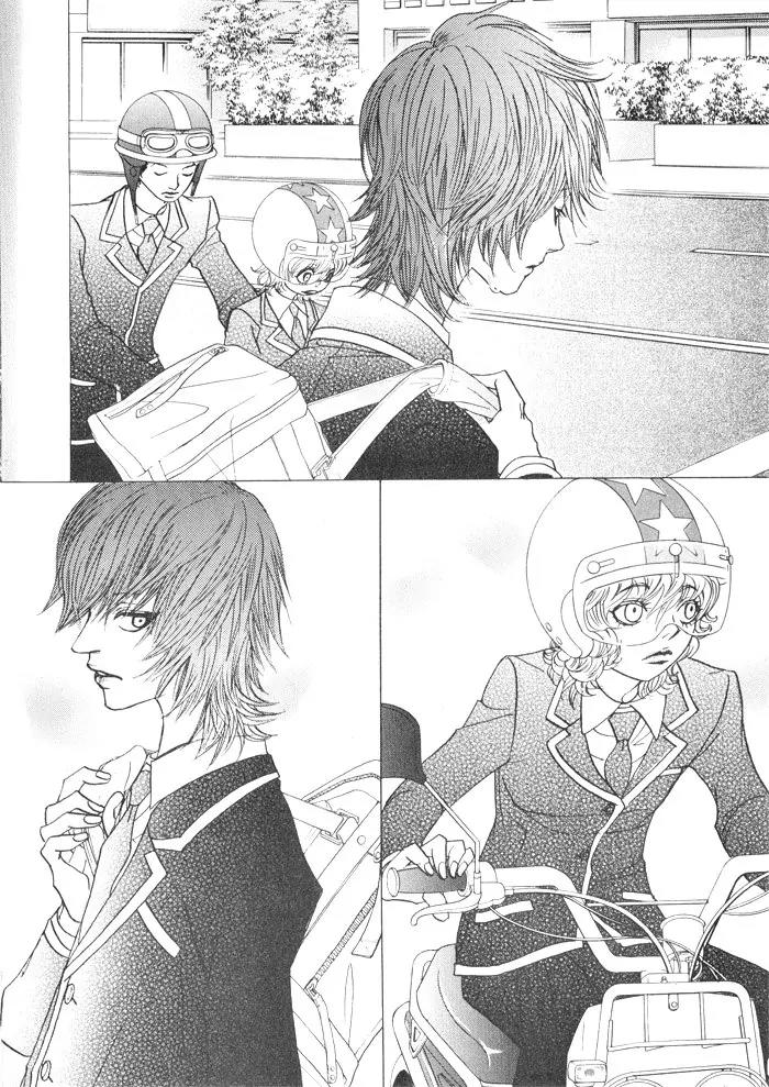 Hannune Banhada! Season 2 Chapter 1.0 page 86 - Vol.1 Chapter 0