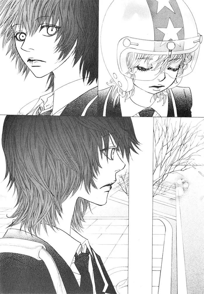 Hannune Banhada! Season 2 Chapter 1.0 page 87 - Vol.1 Chapter 0