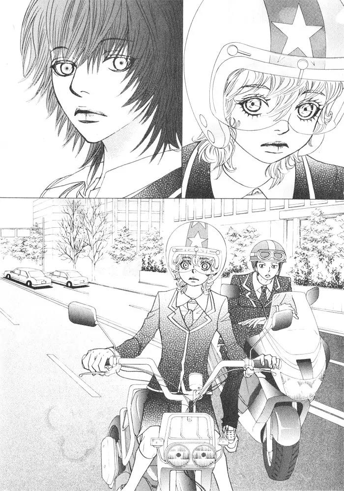 Hannune Banhada! Season 2 Chapter 1.0 page 88 - Vol.1 Chapter 0