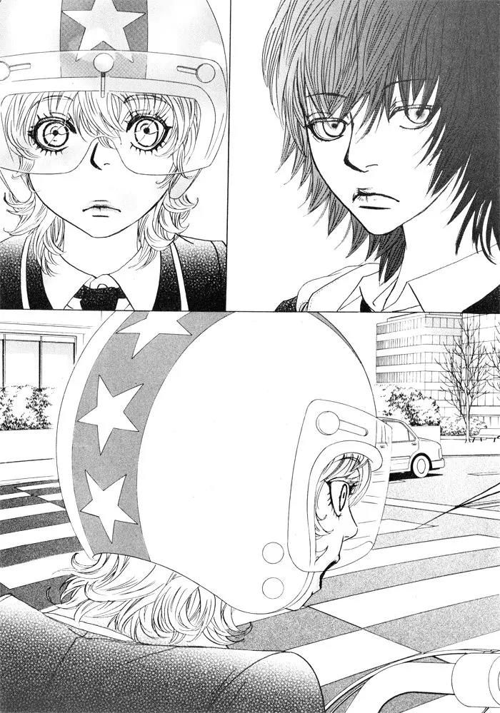 Hannune Banhada! Season 2 Chapter 1.0 page 89 - Vol.1 Chapter 0