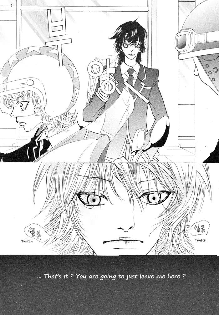 Hannune Banhada! Season 2 Chapter 1.0 page 93 - Vol.1 Chapter 0