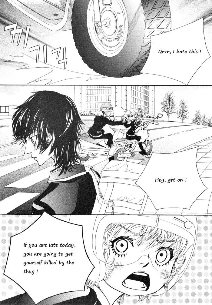 Hannune Banhada! Season 2 Chapter 1.0 page 94 - Vol.1 Chapter 0