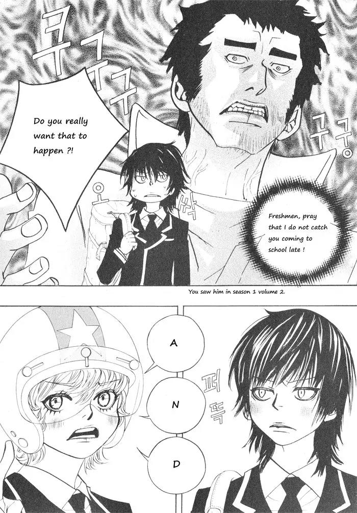 Hannune Banhada! Season 2 Chapter 1.0 page 95 - Vol.1 Chapter 0