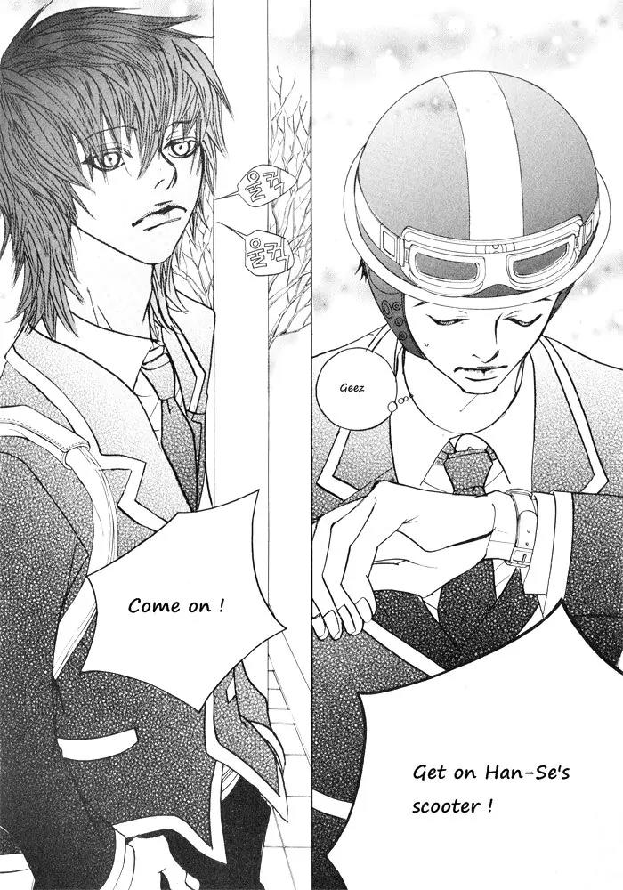 Hannune Banhada! Season 2 Chapter 1.0 page 98 - Vol.1 Chapter 0