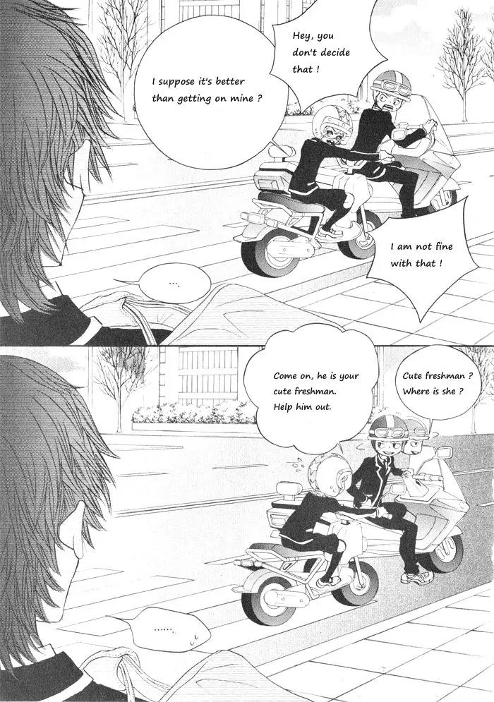 Hannune Banhada! Season 2 Chapter 1.0 page 99 - Vol.1 Chapter 0