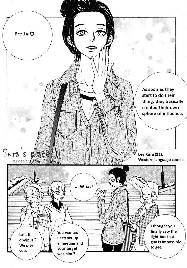 Hannune Banhada! Season 2 Chapter 10.1 page 10 - Vol.10 Chapter 1