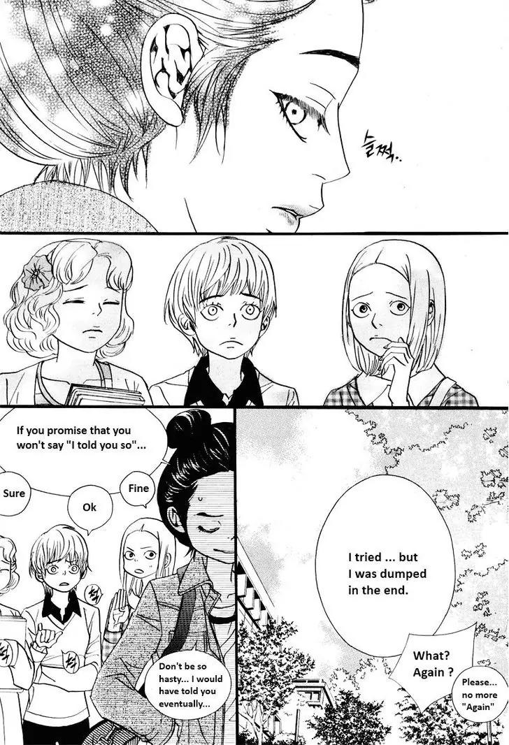 Hannune Banhada! Season 2 Chapter 10.1 page 13 - Vol.10 Chapter 1