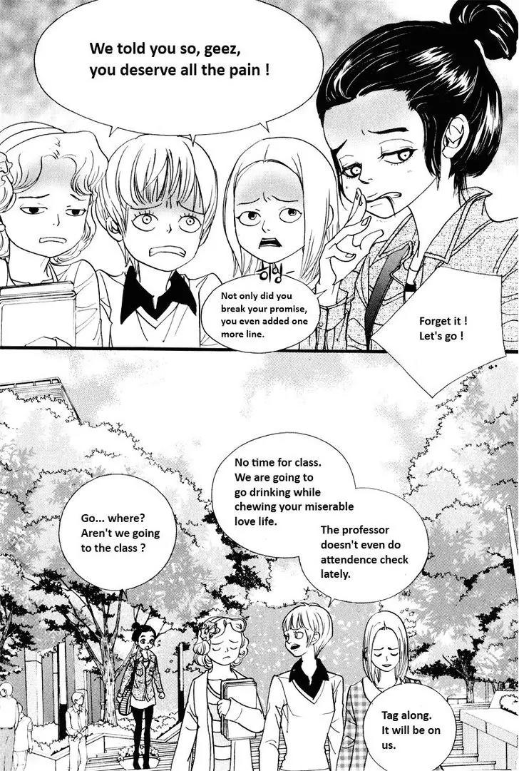 Hannune Banhada! Season 2 Chapter 10.1 page 15 - Vol.10 Chapter 1