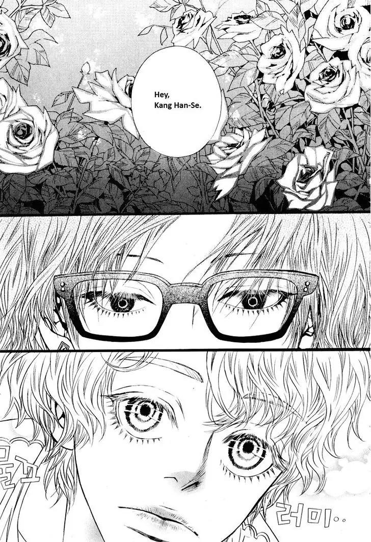 Hannune Banhada! Season 2 Chapter 10.1 page 5 - Vol.10 Chapter 1