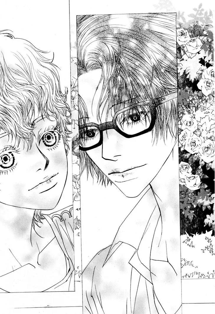 Hannune Banhada! Season 2 Chapter 10.1 page 7 - Vol.10 Chapter 1
