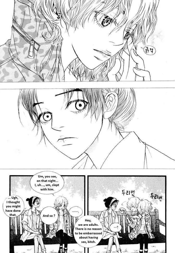 Hannune Banhada! Season 2 Chapter 10.10 page 10 - Vol.10 Chapter 10