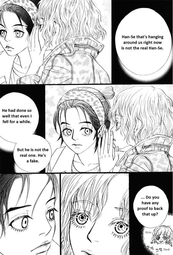 Hannune Banhada! Season 2 Chapter 10.10 page 11 - Vol.10 Chapter 10