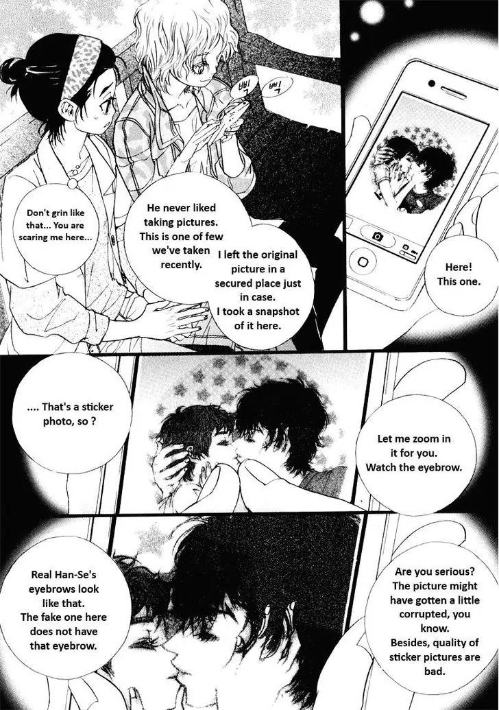 Hannune Banhada! Season 2 Chapter 10.10 page 12 - Vol.10 Chapter 10