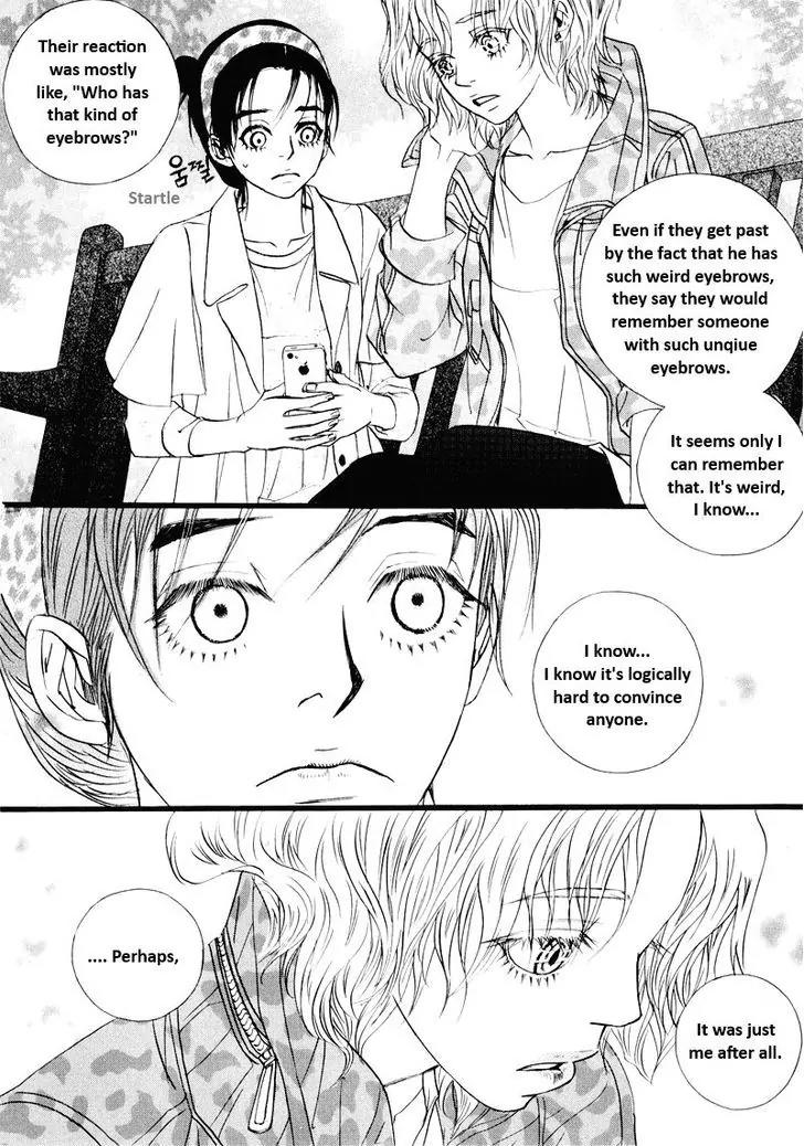 Hannune Banhada! Season 2 Chapter 10.10 page 14 - Vol.10 Chapter 10