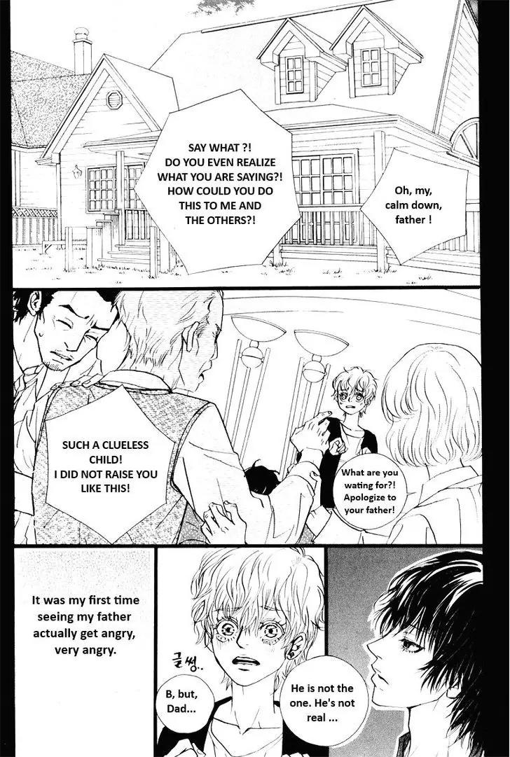 Hannune Banhada! Season 2 Chapter 10.10 page 15 - Vol.10 Chapter 10