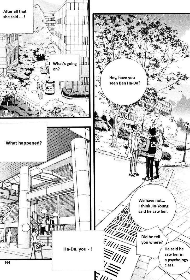 Hannune Banhada! Season 2 Chapter 10.10 page 3 - Vol.10 Chapter 10