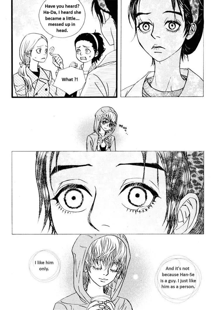 Hannune Banhada! Season 2 Chapter 10.10 page 4 - Vol.10 Chapter 10