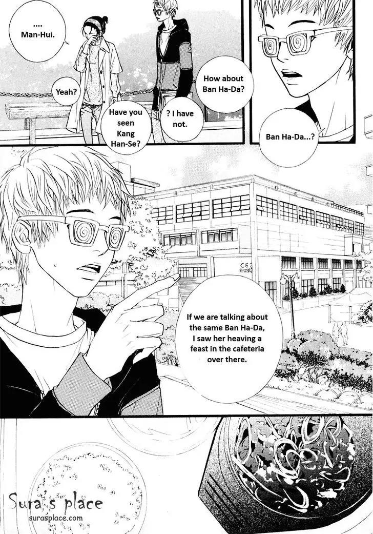 Hannune Banhada! Season 2 Chapter 10.10 page 6 - Vol.10 Chapter 10