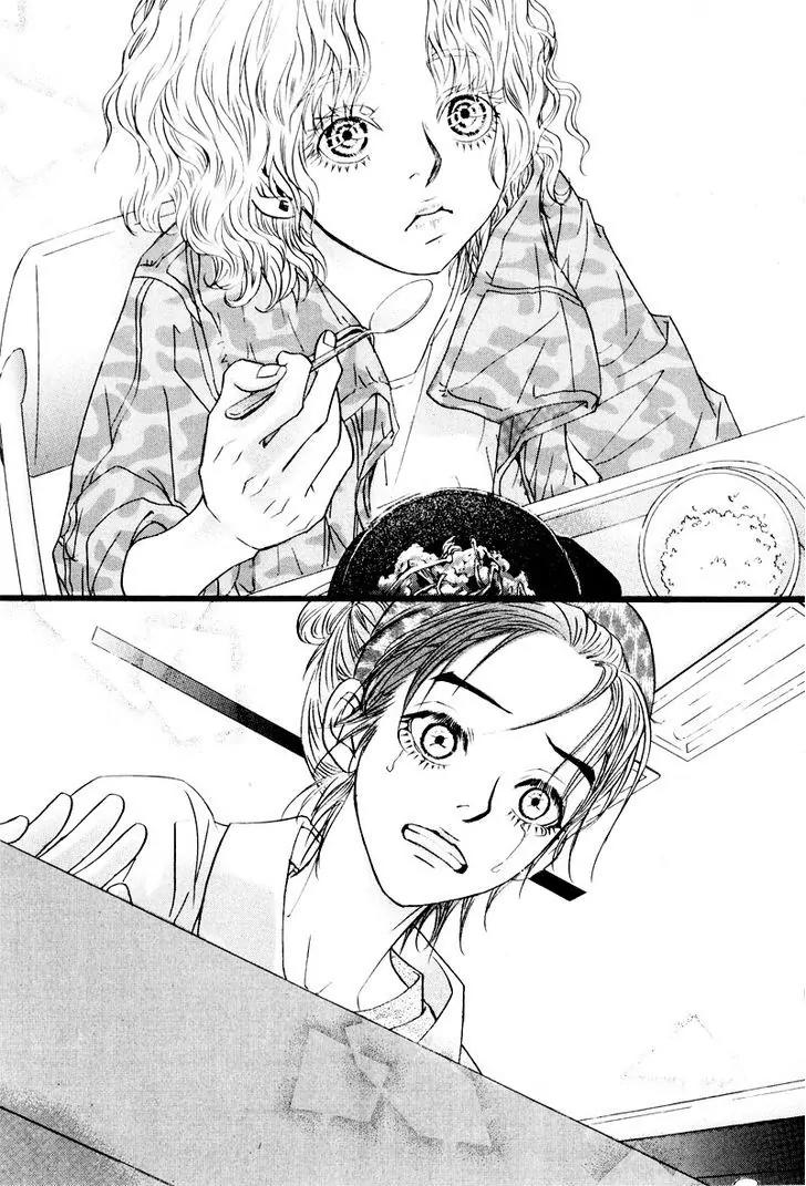 Hannune Banhada! Season 2 Chapter 10.10 page 7 - Vol.10 Chapter 10
