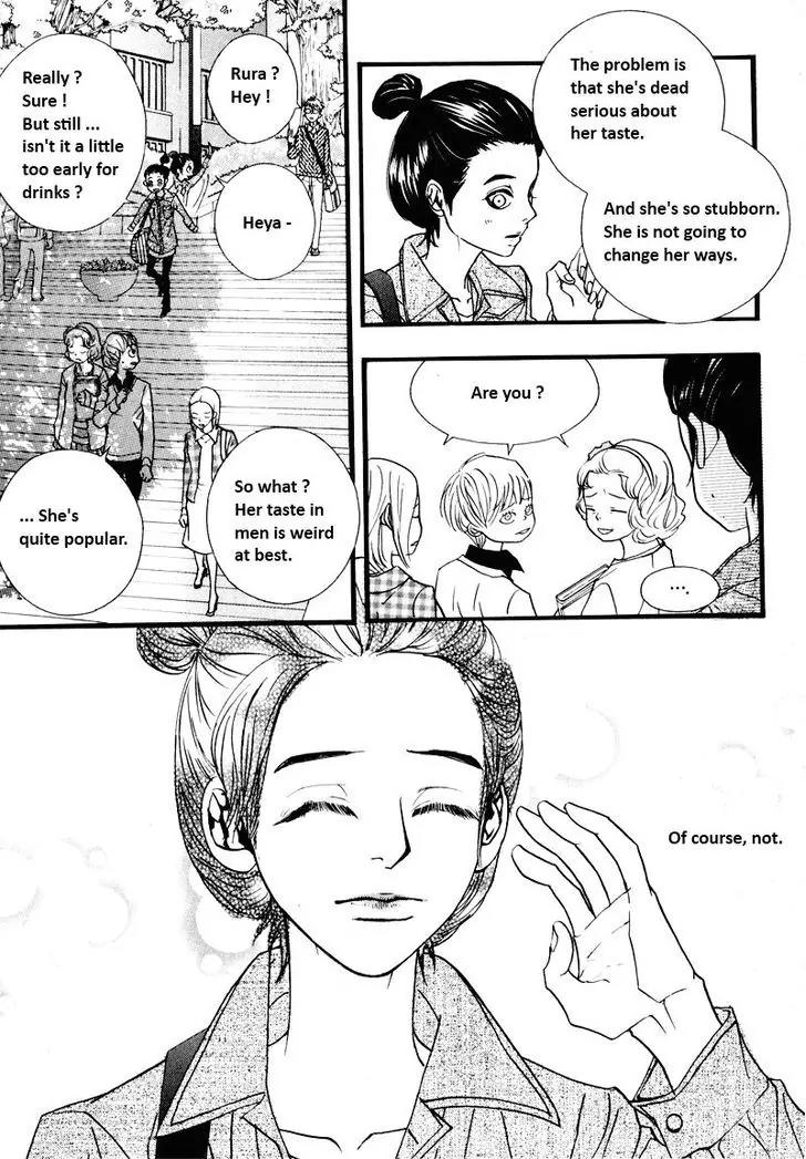 Hannune Banhada! Season 2 Chapter 10.2 page 1 - Vol.10 Chapter 2