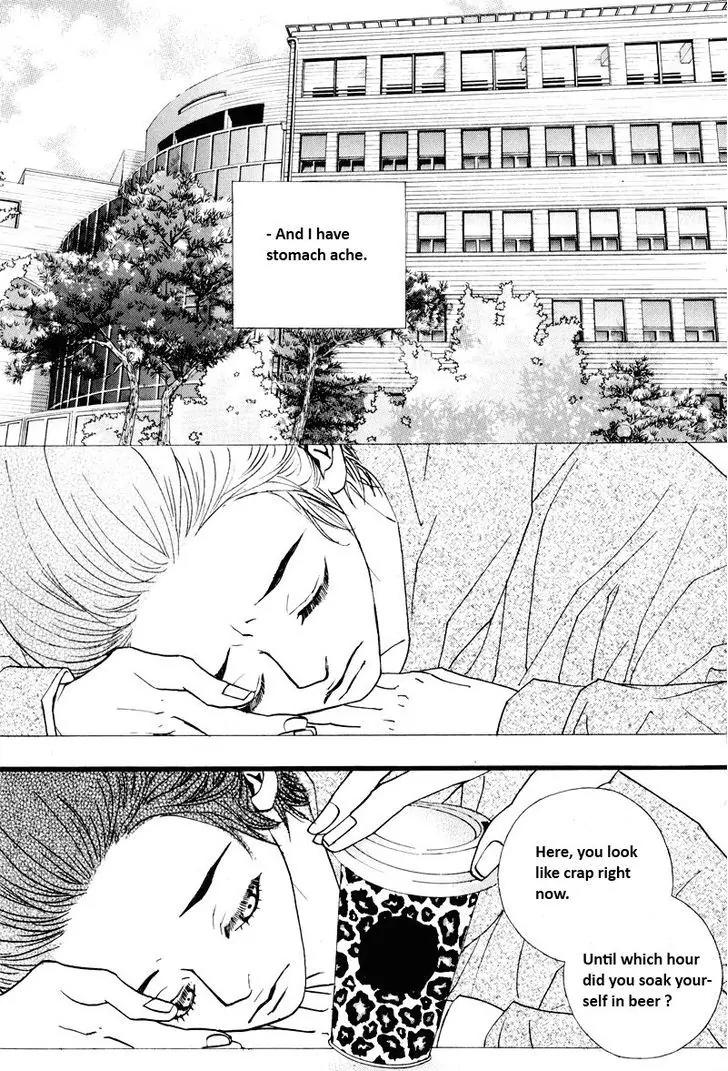 Hannune Banhada! Season 2 Chapter 10.2 page 10 - Vol.10 Chapter 2